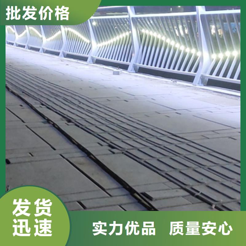 道路鋁合金護欄價格-廠家