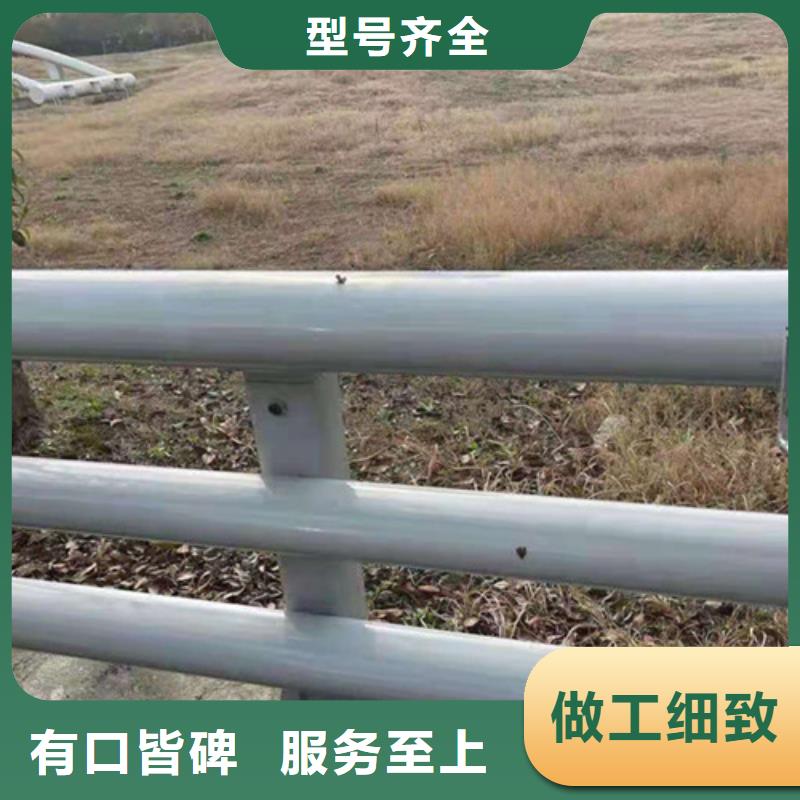 鋁合金河道護欄廠家服務熱線