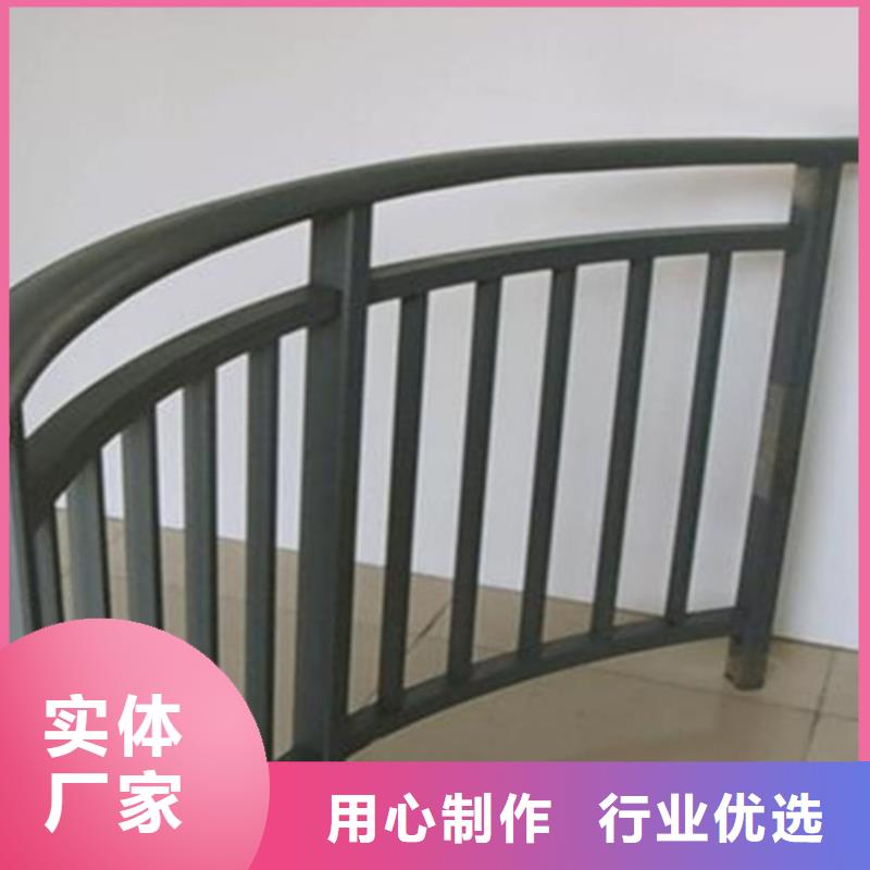 橋上鋁合金護(hù)欄大企業(yè)好品質(zhì)