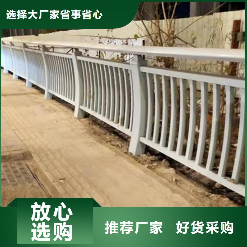 鋁合金河道護(hù)欄_省心省錢