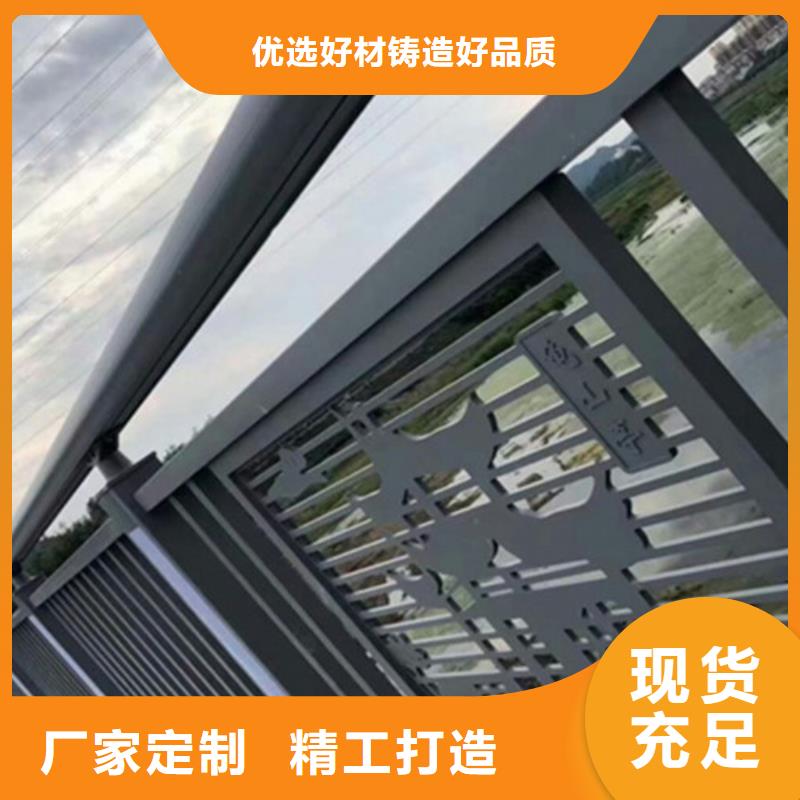 铝合金桥梁护栏价格-定制_俊邦金属材料有限公司