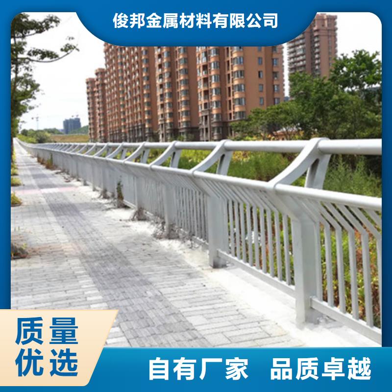 桥梁铝合金护栏生产厂家欢迎咨询订购