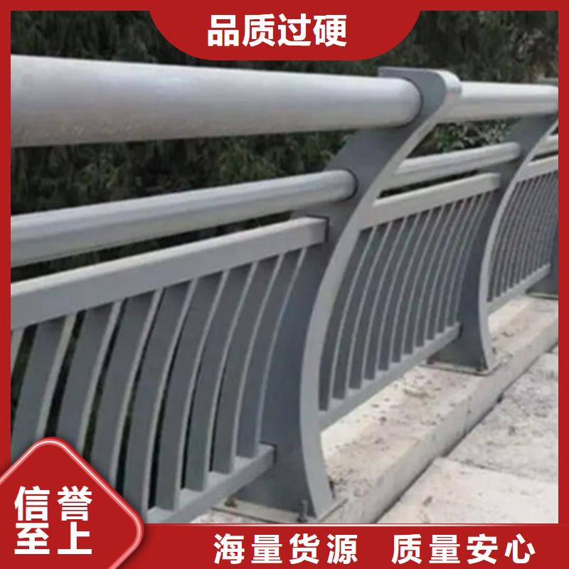 大桥铝合金护栏实力雄厚
