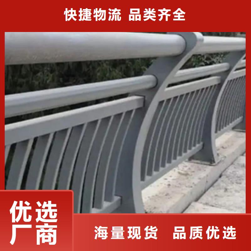 桥上铝合金护栏用途分析