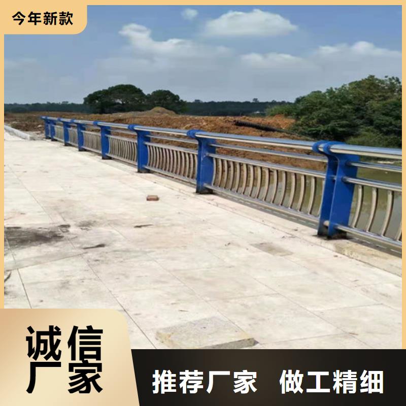 不锈钢复合管 【道路护栏】货真价实