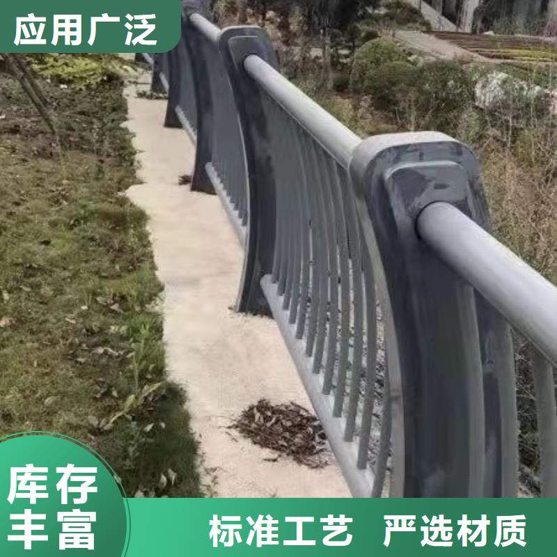 賣不銹鋼防撞欄桿的生產廠家