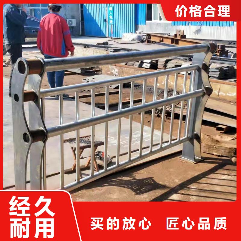 不锈钢桥梁栏杆品质高于同行