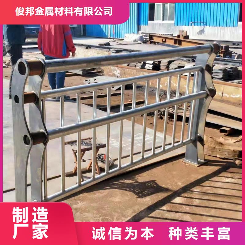 碳素钢复合管护栏-碳素钢复合管护栏服务优