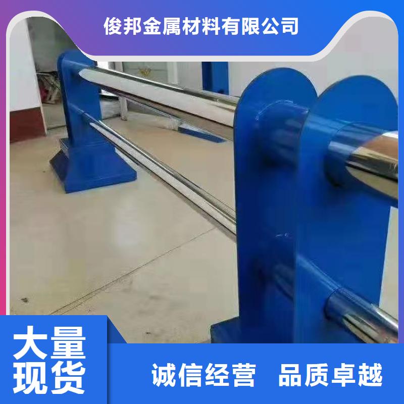 不銹鋼復合管-不銹鋼橋梁護欄精品優選