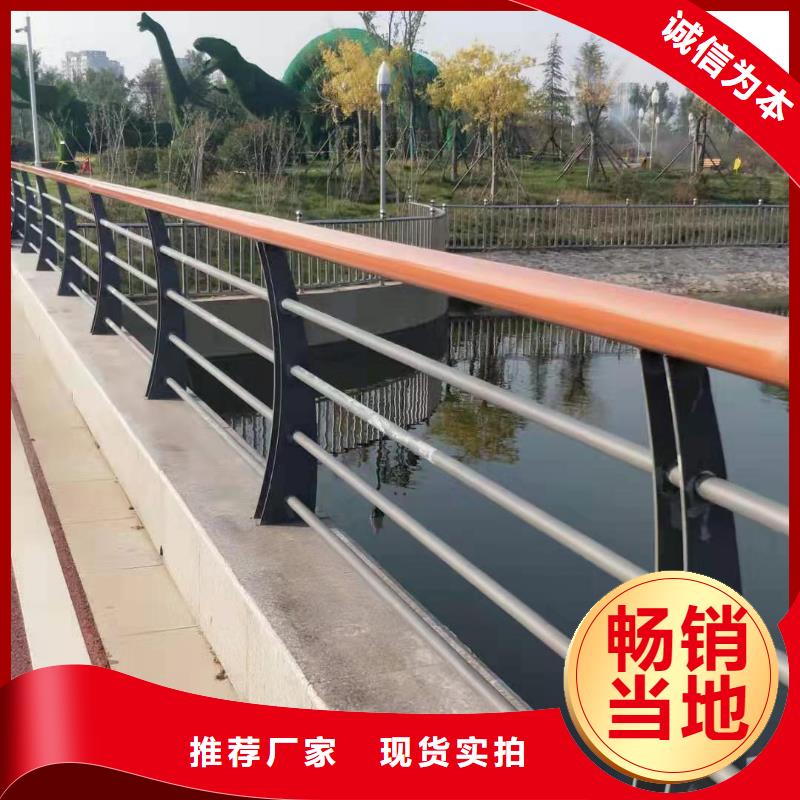 不锈钢复合管_桥梁护栏生产经验丰富