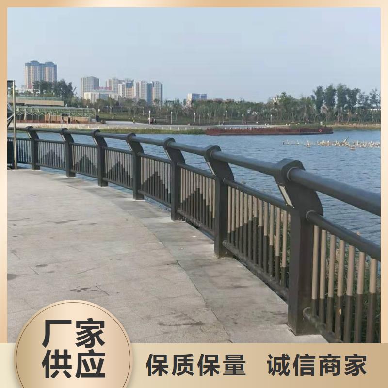 不锈钢复合管-河道防撞栏杆选择我们选择放心