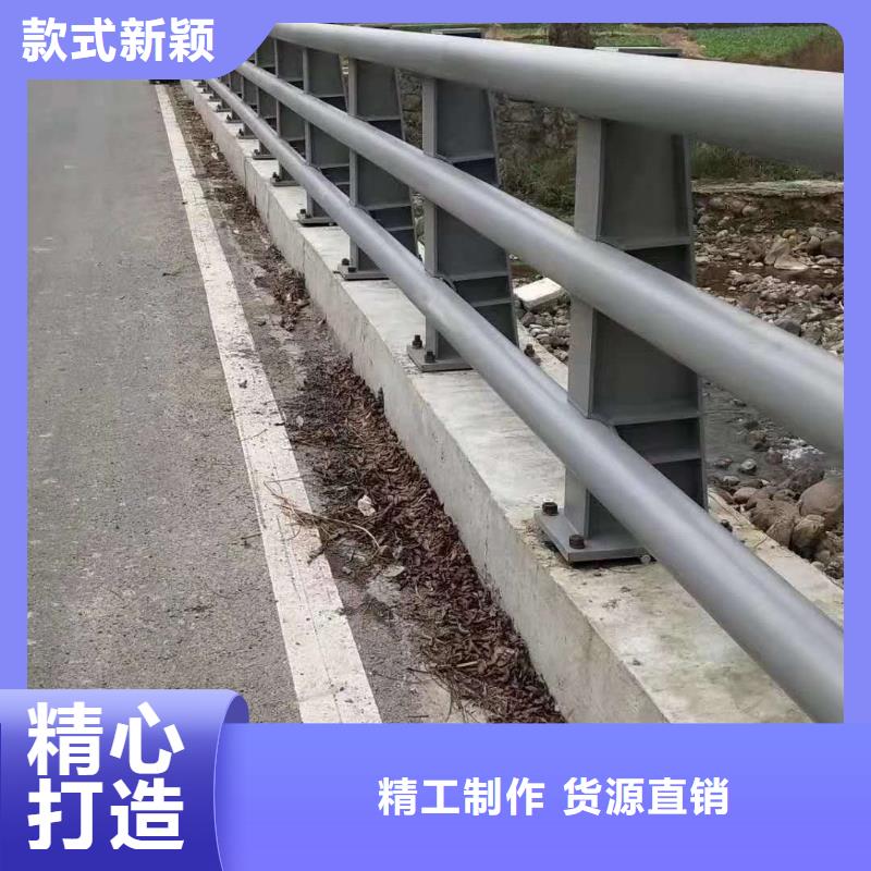 防撞護欄【【景觀】護欄】省心又省錢