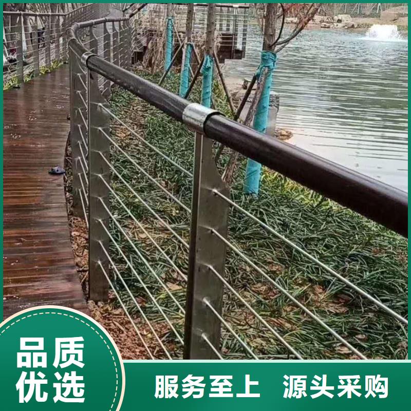 防撞護欄【河道防撞欄桿】工廠直供