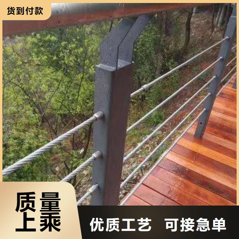 防撞護(hù)欄河道防撞欄桿精品優(yōu)選