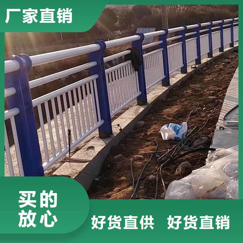 【防撞護欄【道路護欄】質量不佳盡管來找我】