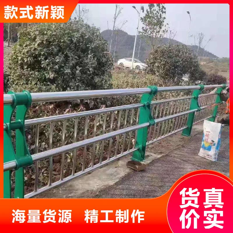 防撞護欄-【橋梁護欄
】精致工藝