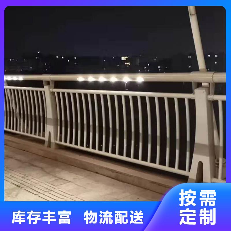 防撞護欄【河道防撞欄桿】工廠直供