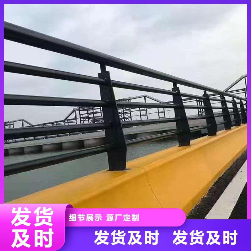 常年供應不銹鋼復合管橋梁護欄-大型廠家