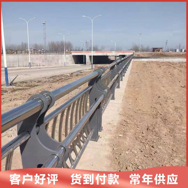 道路景觀護欄-道路景觀護欄專業廠家