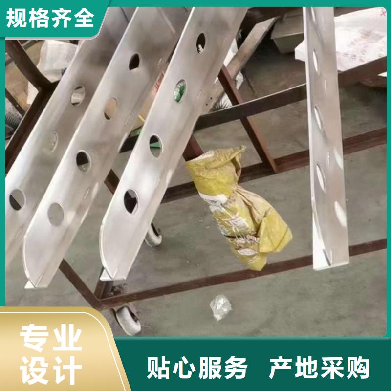 供應不銹鋼復合管護欄-實體廠家可定制