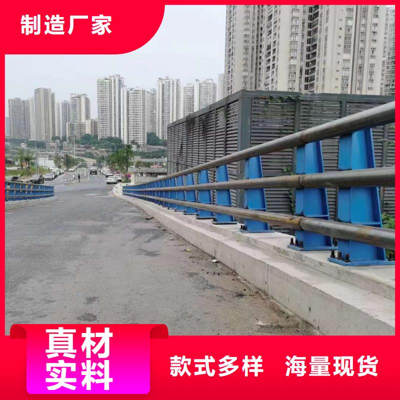 河津景觀欄桿