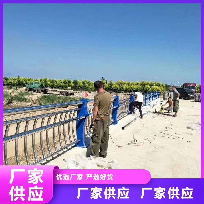 常年供應不銹鋼復合管橋梁護欄-大型廠家