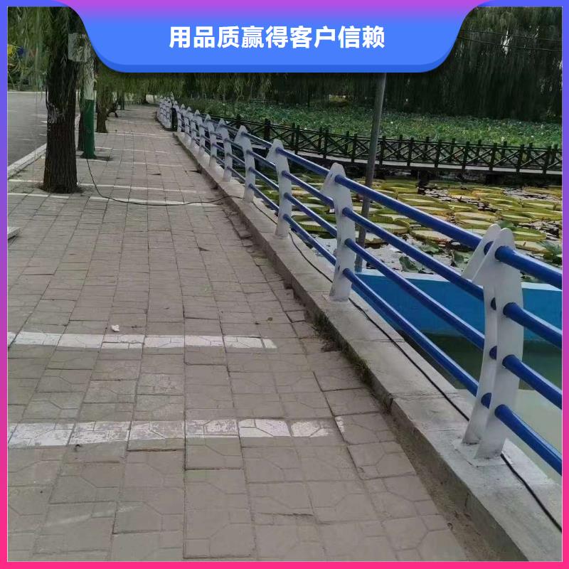 供應批發
道路欄-大型廠家