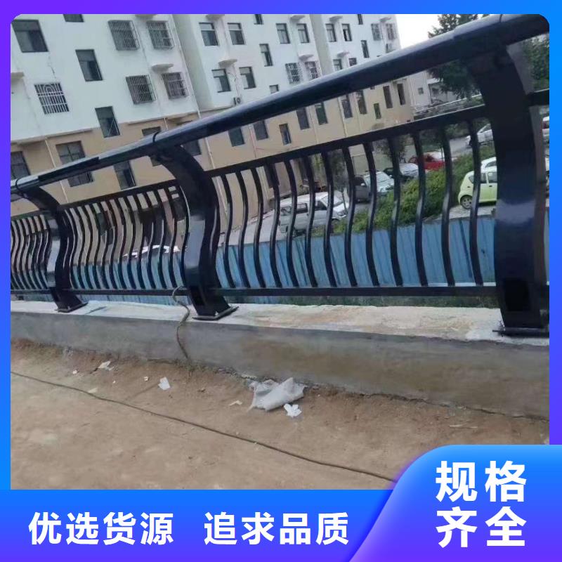 質(zhì)量好的道路景觀護(hù)欄