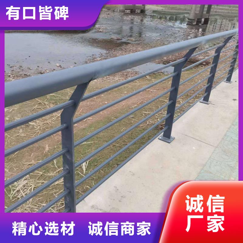 河道護欄廠家-價格實惠