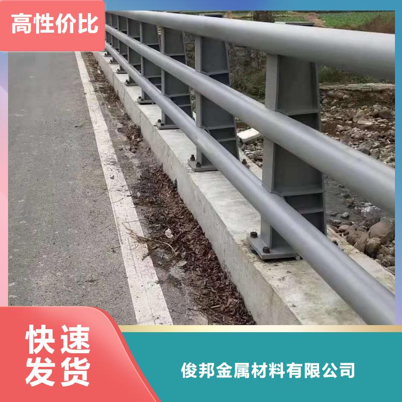 护栏河道护栏市场行情