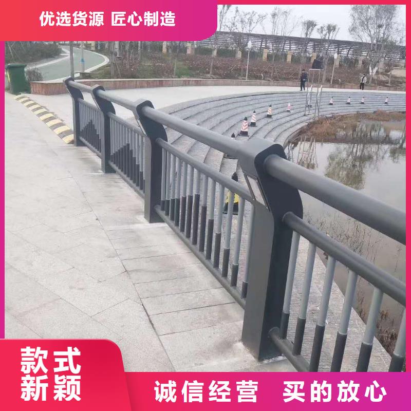 梅州道路隔離護欄