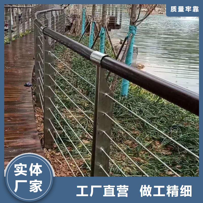 質(zhì)量好的道路景觀護(hù)欄