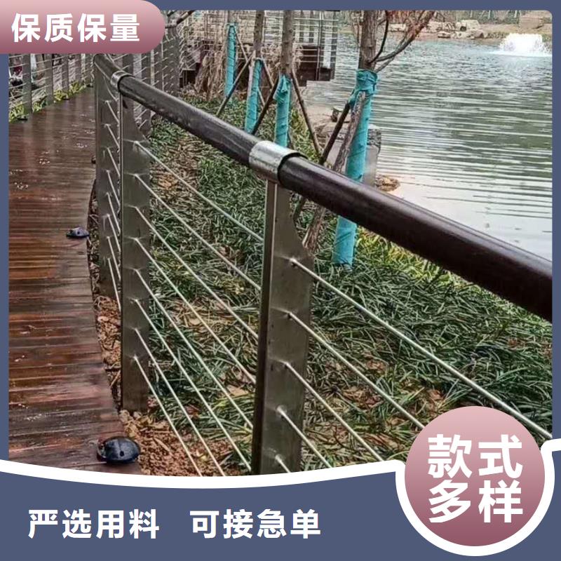 河道護欄廠家-價格合理