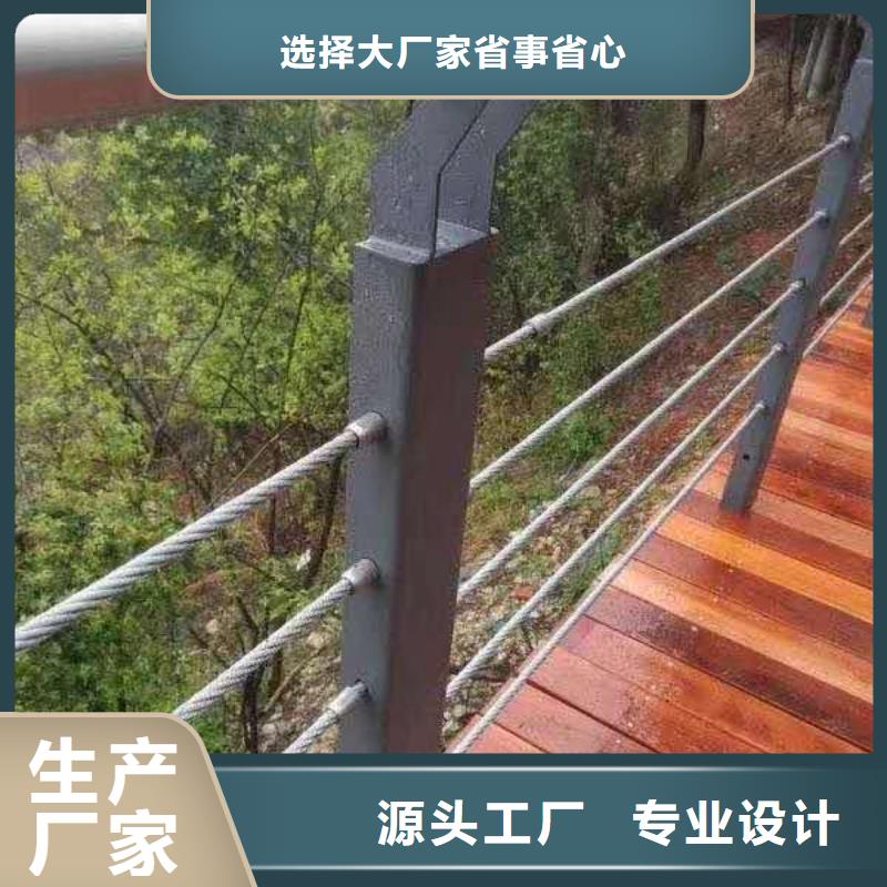 榆次景区隔离护栏