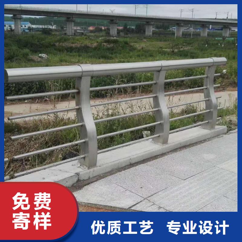 
道路欄多重優惠