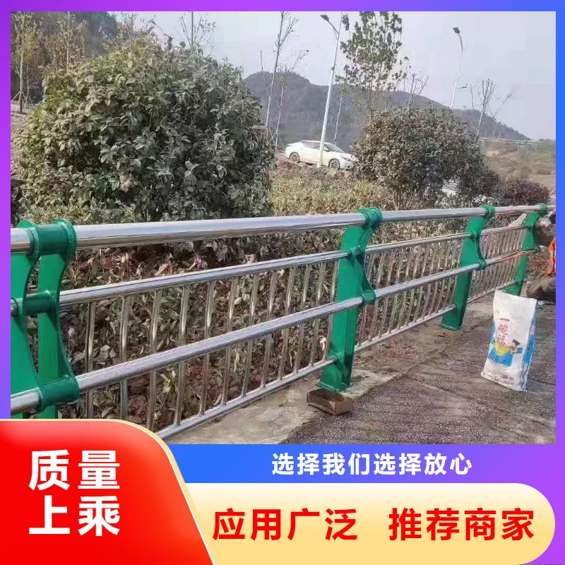 攀枝花公路用護(hù)欄