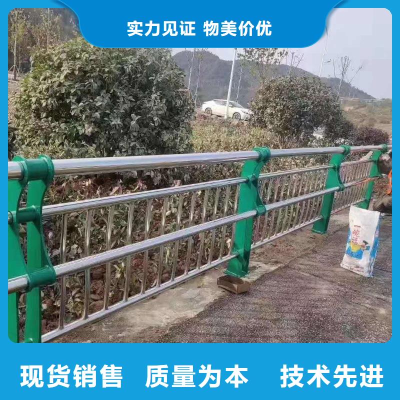 道路景觀護欄-道路景觀護欄專業廠家