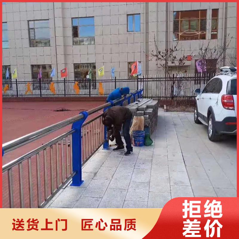 人行道護欄市場現貨價格