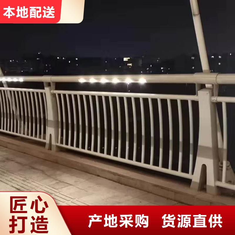 销售河道景观护栏_优质厂家