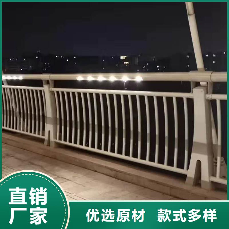 天桥不锈钢护栏质量可靠
