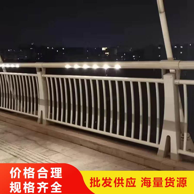 护栏不锈钢景观护栏厂家精选