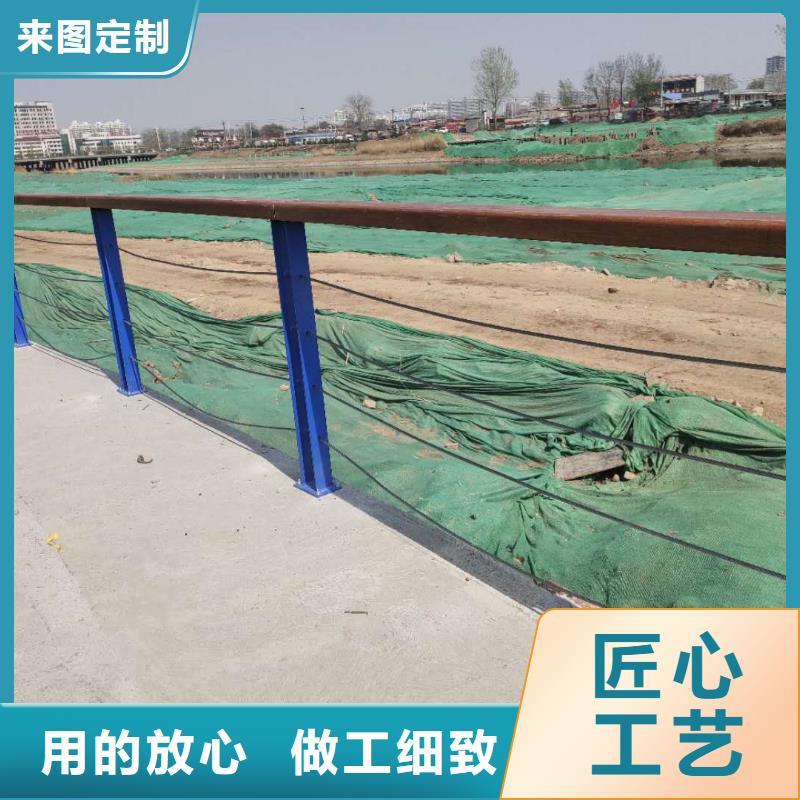 现货供应
道路栏_品牌厂家