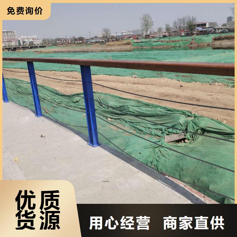 大量现货供应【俊邦】桥梁景观护栏厂家量身定制