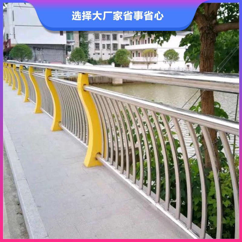 生产304不锈钢复合管桥梁护栏的批发商