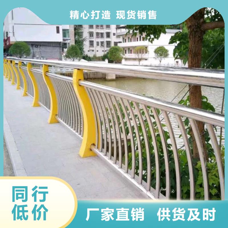 临沂公路桥梁防撞护栏