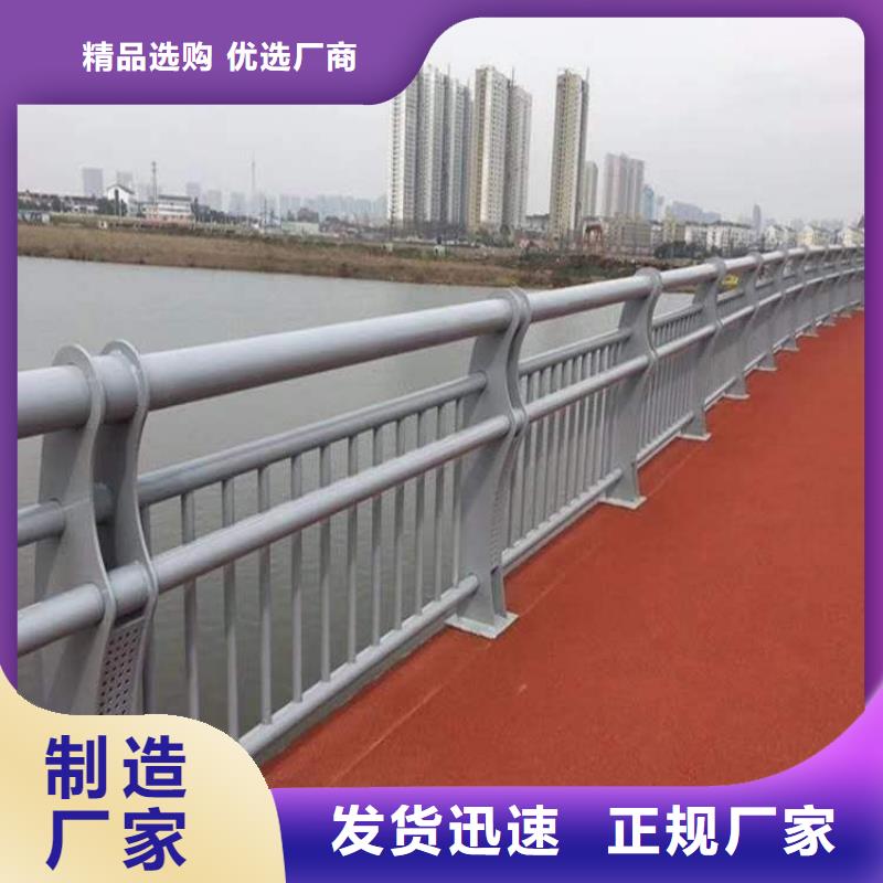 常年供应道路景观护栏-优质