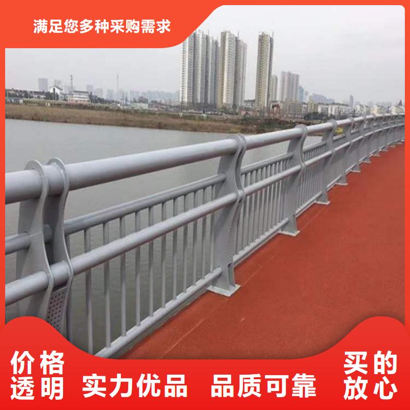 生产道路护栏的厂家