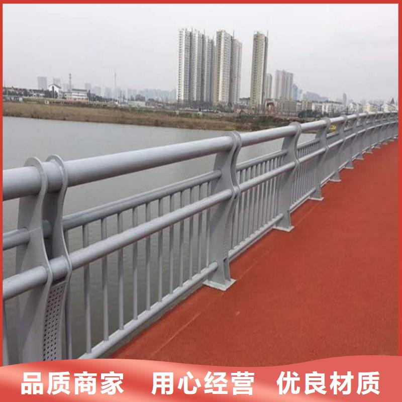 珠海河道桥梁防撞护栏