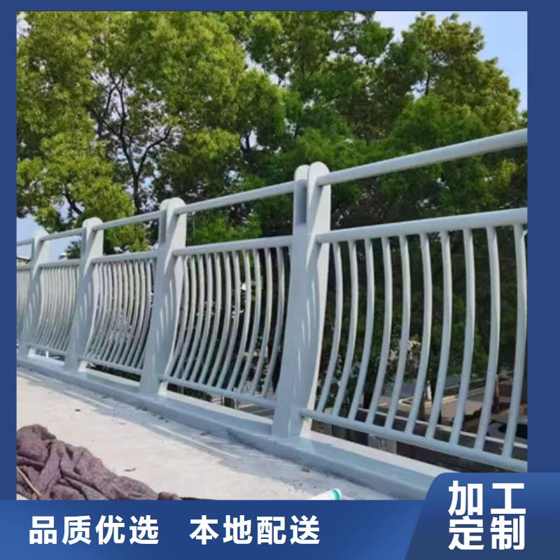 肇東馬路邊護(hù)欄