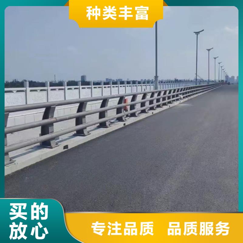 河道護欄源頭廠商